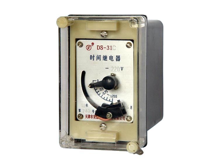 JGL-2型静态反时限过电流继电器