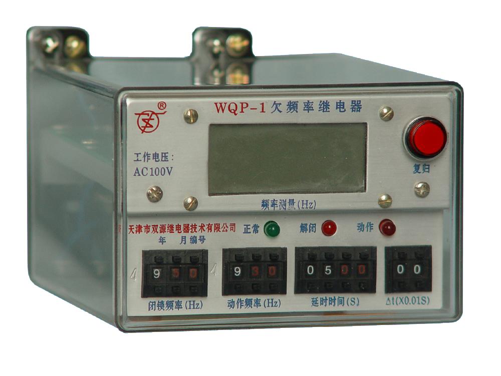 DD－11型接地继电器