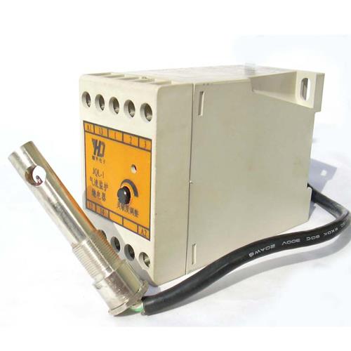 家电控制继电器