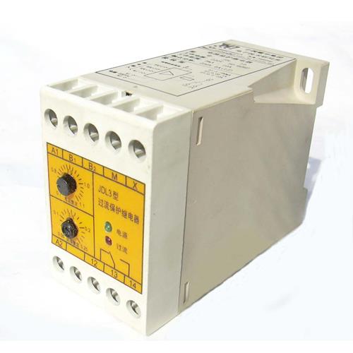 家电控制继电器