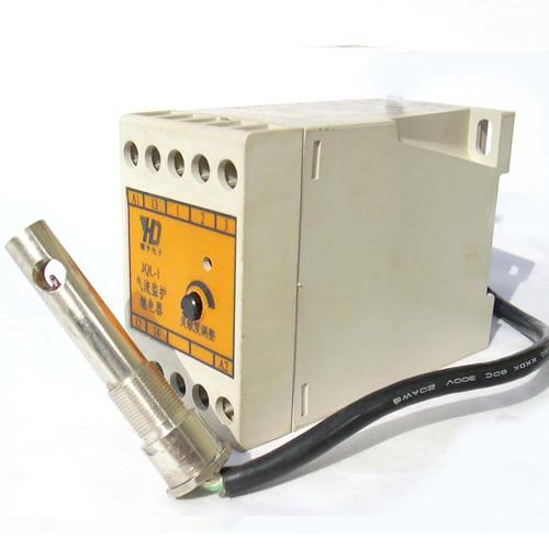 家电控制继电器