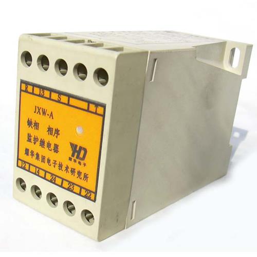 家电控制继电器