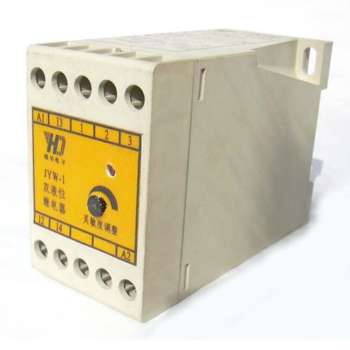 家电控制继电器