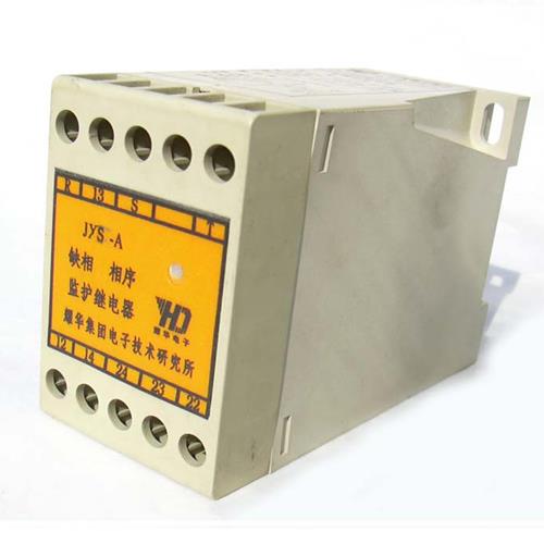 家电控制继电器