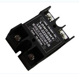 常闭型固态继电器