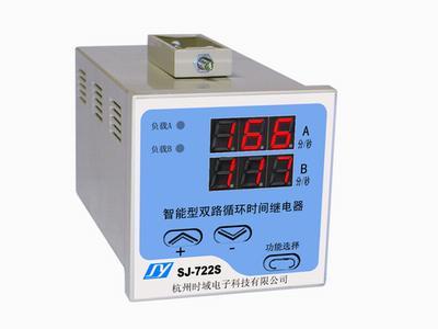 漏电继电器系列