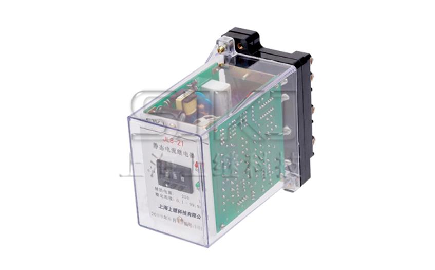 JL8系列集成电路电流继电器 JL8-21