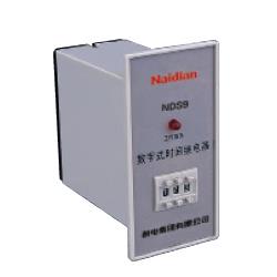 NDS4-P(JS11P)数字式时间继电器