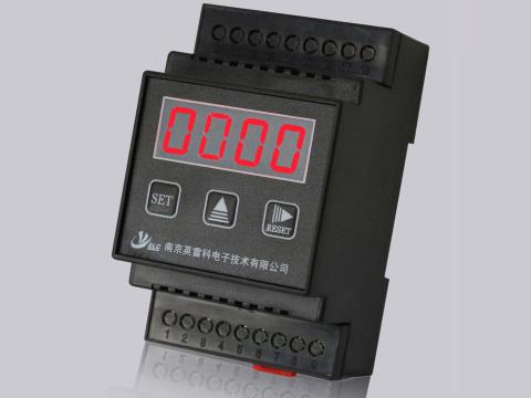 有源型交流电压继电器(导轨式)