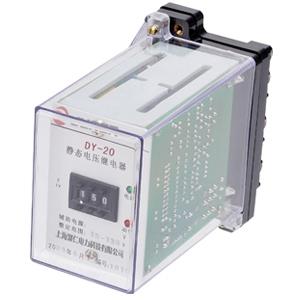 JL-31静态电流继电器