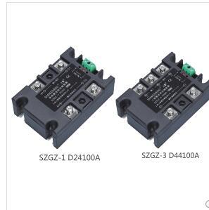整流固态继电器