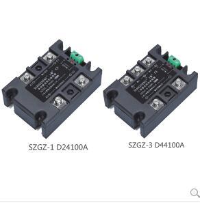 整流固态继电器
