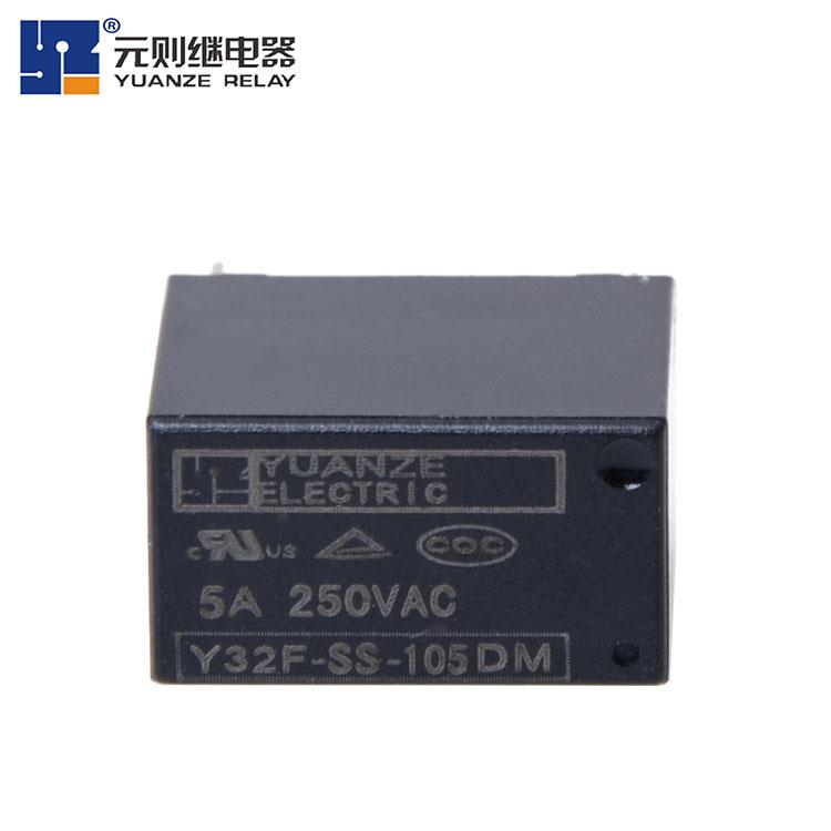 5v4脚常开继电器-Y32F