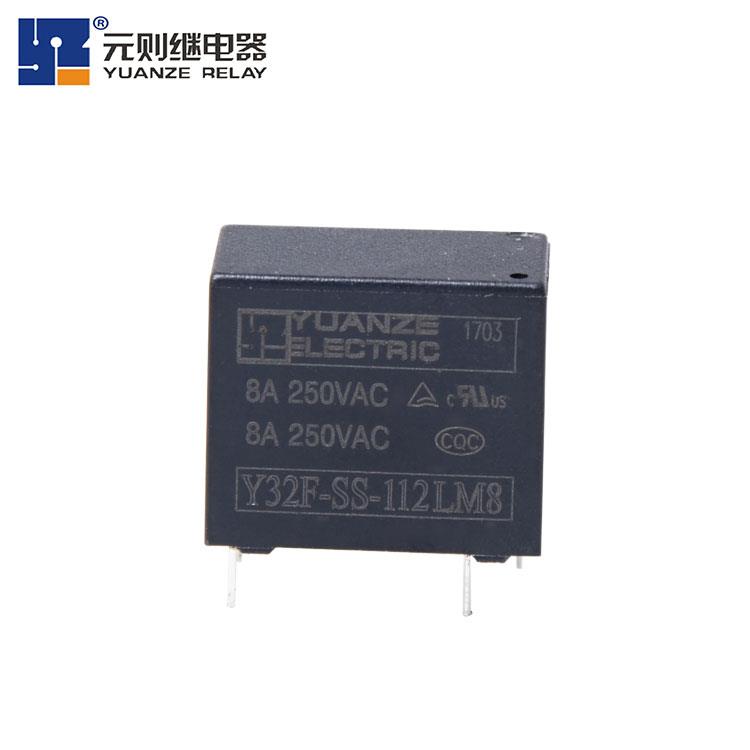 8A 250VAC继电器-Y32F