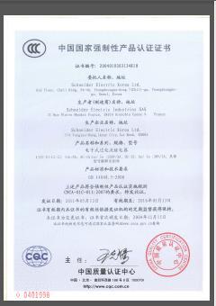 施耐德TL 脉冲继电器 - 通过脉冲命令控制阻性负载电路样本