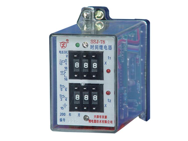 DL—20C系列电流继电器