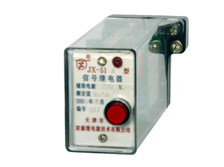 DL—10系列电流继电器