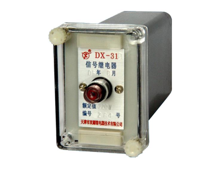 JBSL－1定时限电流保护装置