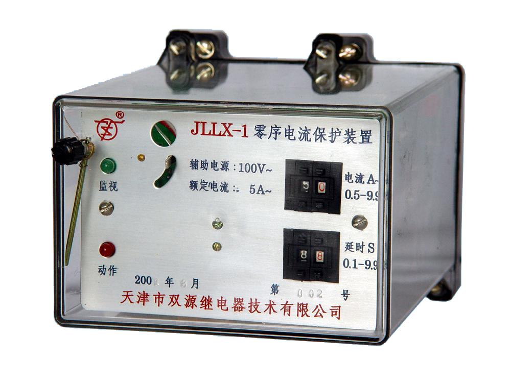 JX－3闪光继电器