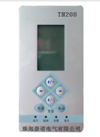 TN200继电保护装置