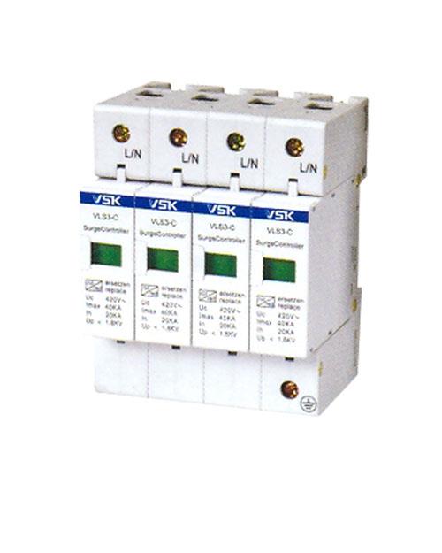 可更换式C级电涌保护器VLS3-C/4-420-40