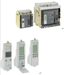Masterpact MT 低压空气断路器