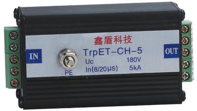 Trp-信号防雷器