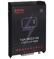 三相交流电源防雷箱 Trpx-380ZJ/100KA
