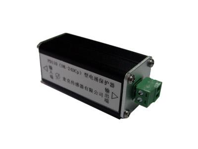 PD110型 电涌保护器