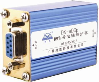 DB接口信号防雷器(SPD)