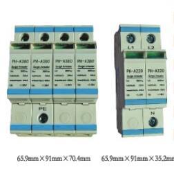 电源浪涌保护器