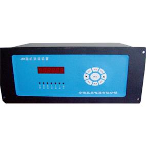 JWX二次微机消谐装置