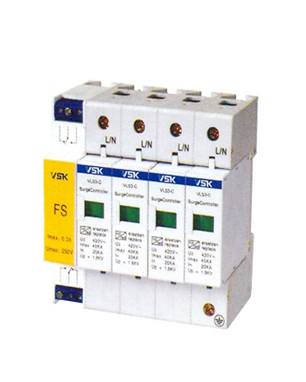 可更换式带声光、遥信告警电涌保护器 VLS3-C/4-420-40AS、FS