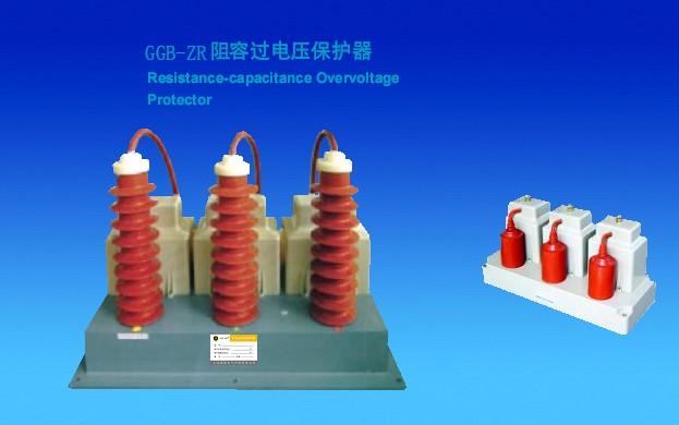 阻容过电压保护器