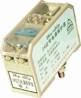 防爆信号防雷器(SPD)