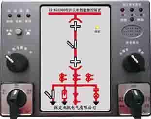 XK-KZC600型开关柜智能操控装置