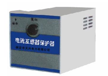 TXDL-8400电流互感器过电压保护器