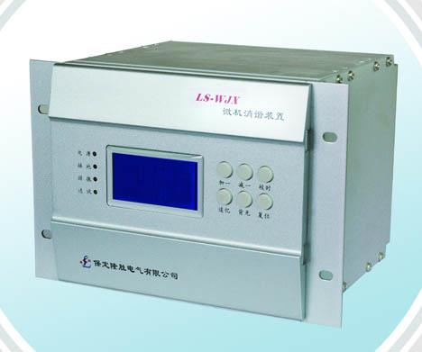 LS-WJX196系列微机消谐装置