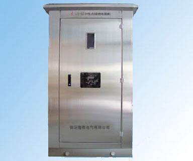 LS- BZ系列变压器中性点电阻器柜