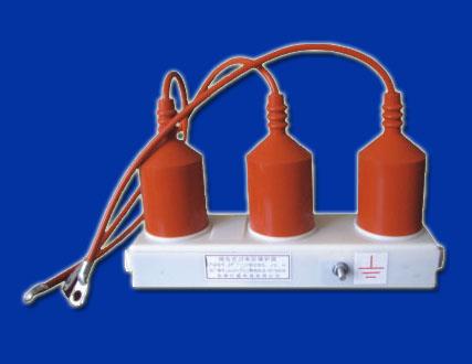 JPT 6KV、10KV三柱组合式过电压保护器