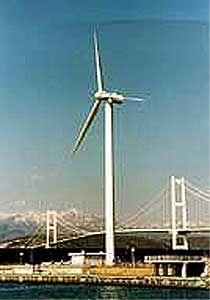 wind turbine