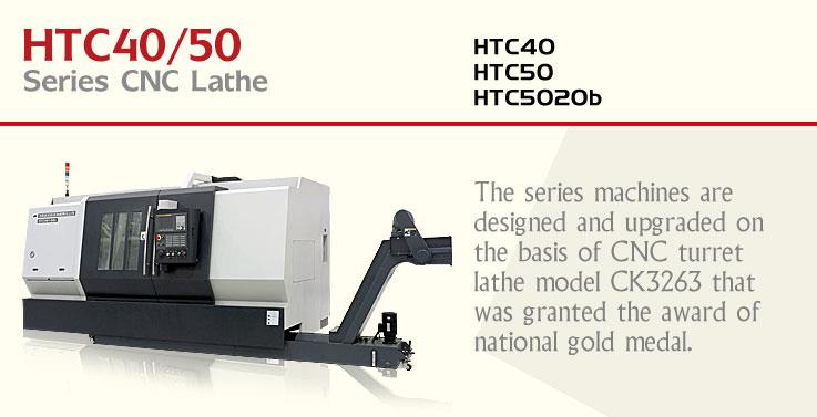 HTC40/50 Series CNC lathe