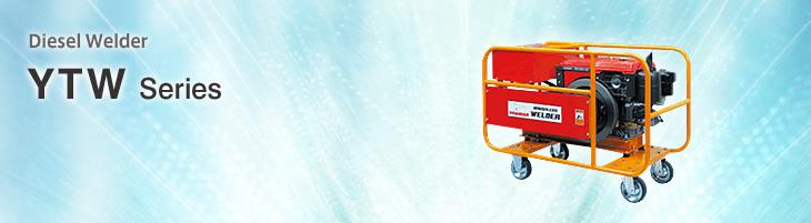 Diesel Welder YTW Series