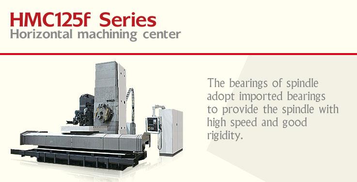 HMC125F Series  Horizontal Machining machine