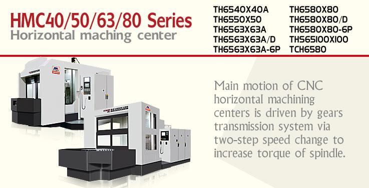 HMC40/50/63/80 Series  Horizontal Machining machine