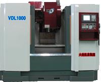 VDL Series Vertical Machining Center