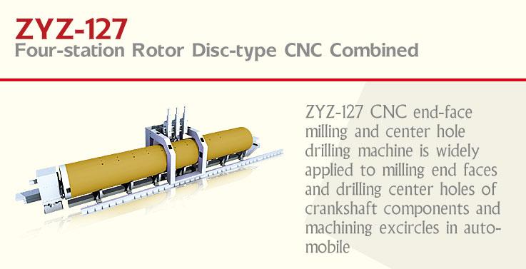 ZYZ-127 Four-station Rotor Disc-type cnc combined Laser Cutting Machines