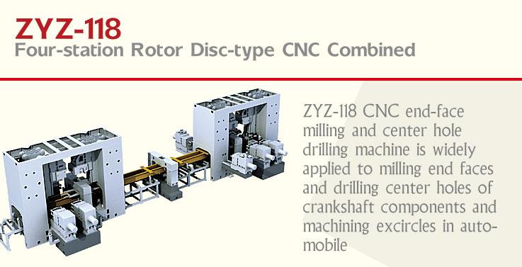 ZYZ-118 Four-station Rotor Disc-type cnc combined Laser Cutting Machines