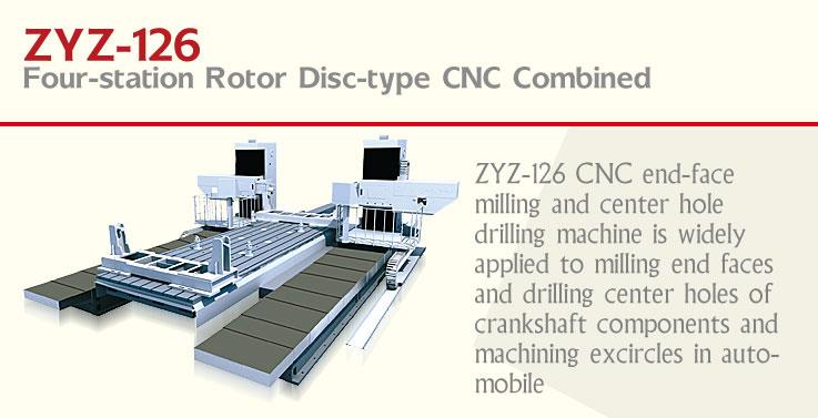 ZYZ-126 Four-station Rotor Disctype CNC combined Laser Cutting Machines