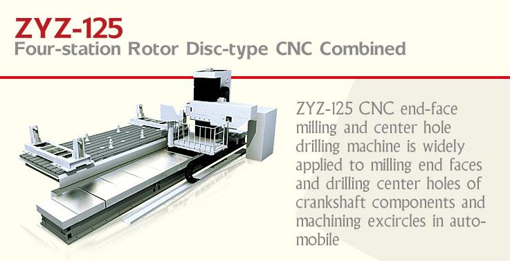 ZYZ-125 Four-station Rotor Disc-type cnc combined Laser Cutting Machines